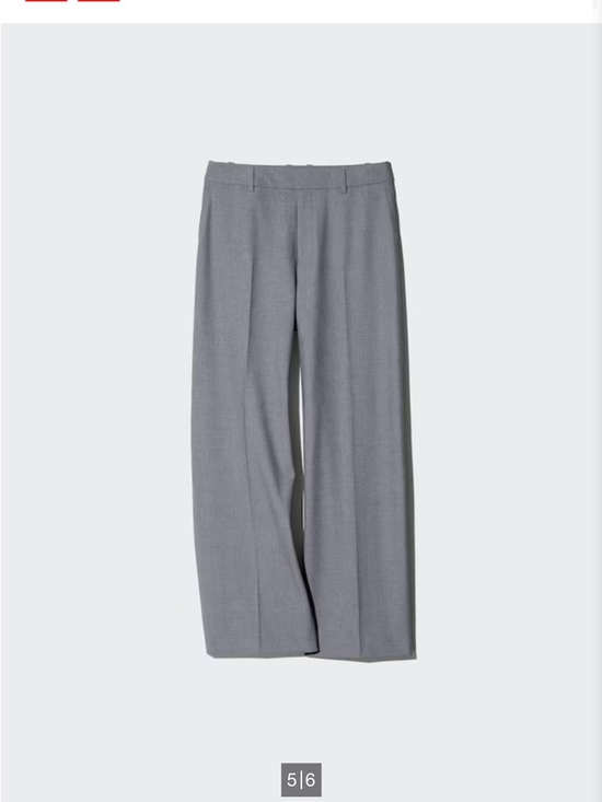 Uniqlo Pants - Woman’s Gray Wide-Leg Dress Pants
